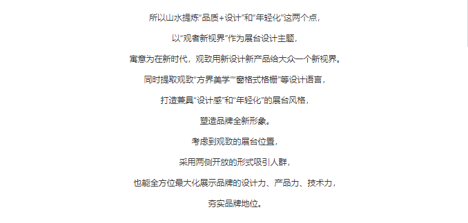 图片36.png