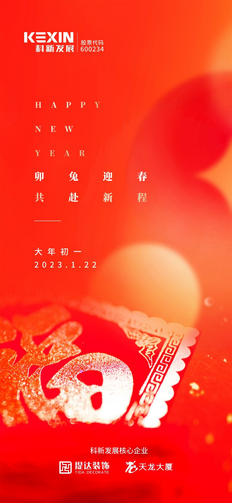 初一01.jpg