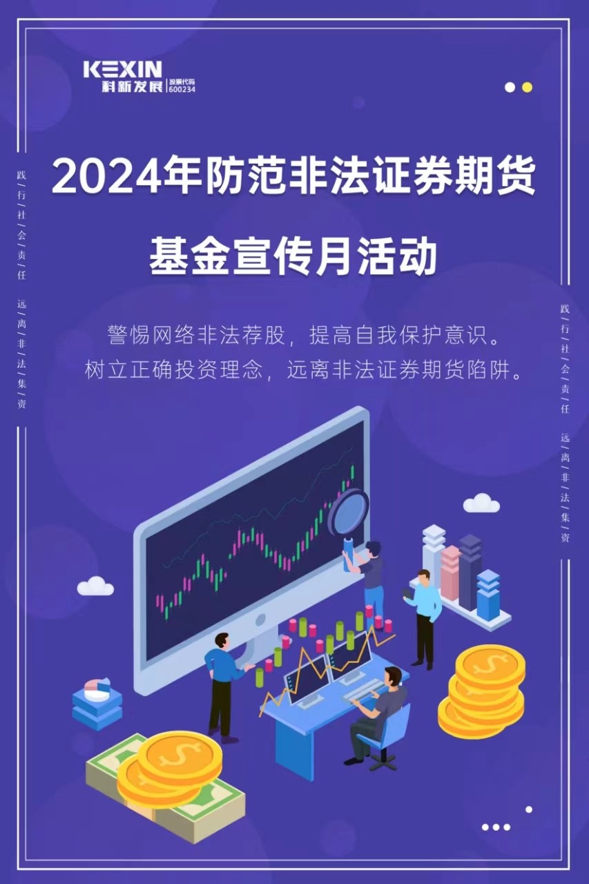 宣传图.jpg